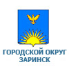 Городской округ Заринск